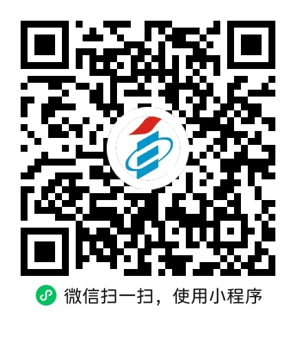 2025年4月贵州自考成绩查询入口已开通！